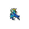 Shiva — Regard Glacial