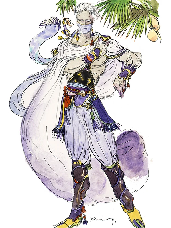 Illustration de Edge Geraldine