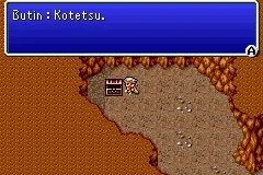 Final Fantasy IV — chapitre 12