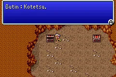 Final Fantasy IV — chapitre 12