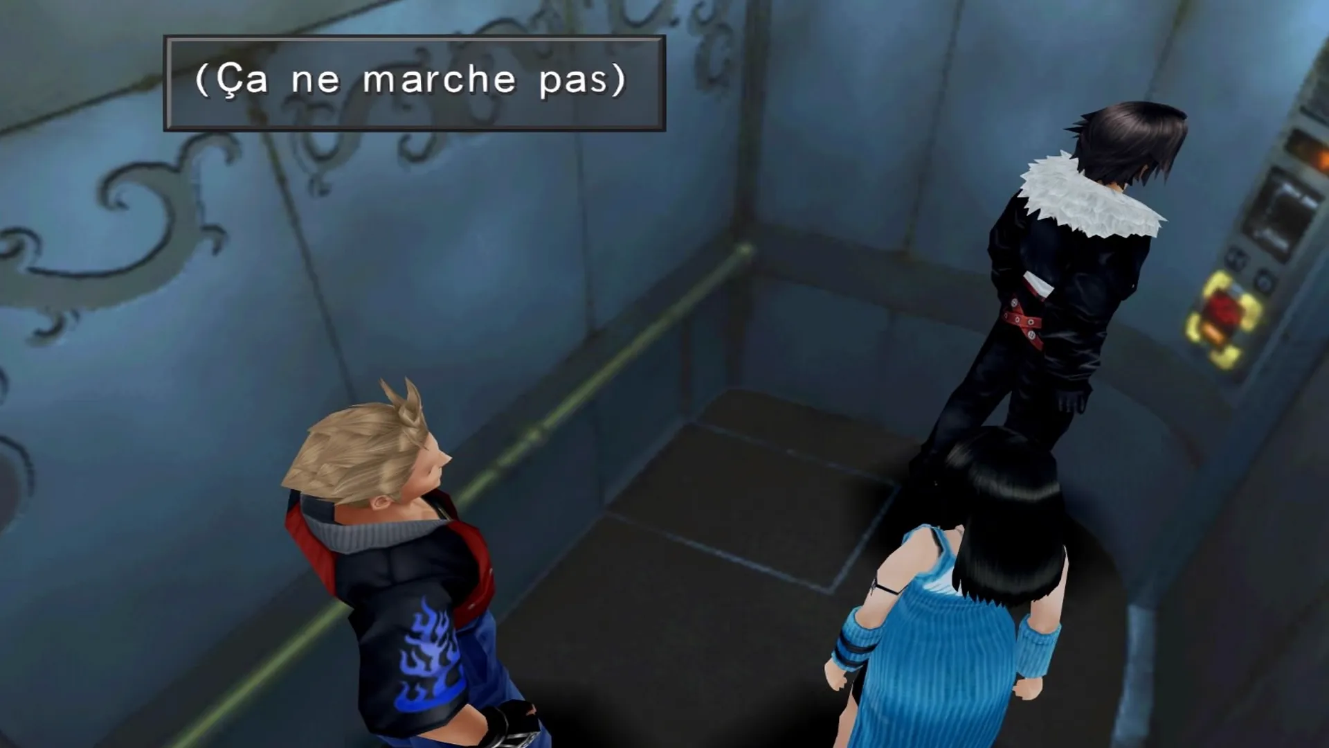 Image du tunnel