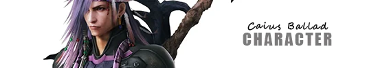 Caius Ballad