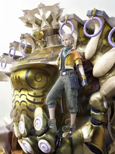 Alexandre