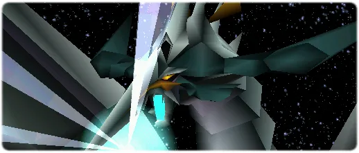 Invocation Bahamut ZÉRO — Final Fantasy VII