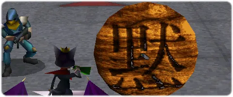 Sort Sceller — Final Fantasy VII