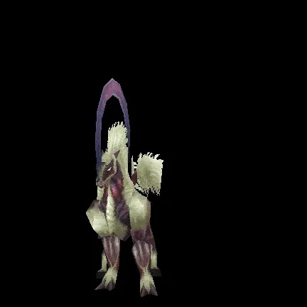 Licorne — Final Fantasy VIII Licorne — Final Fantasy VIII