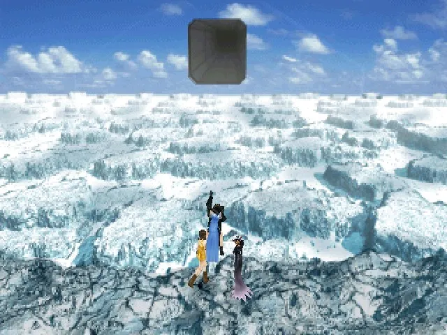Entrée d'Esthar