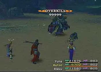 Yojimbo en combat