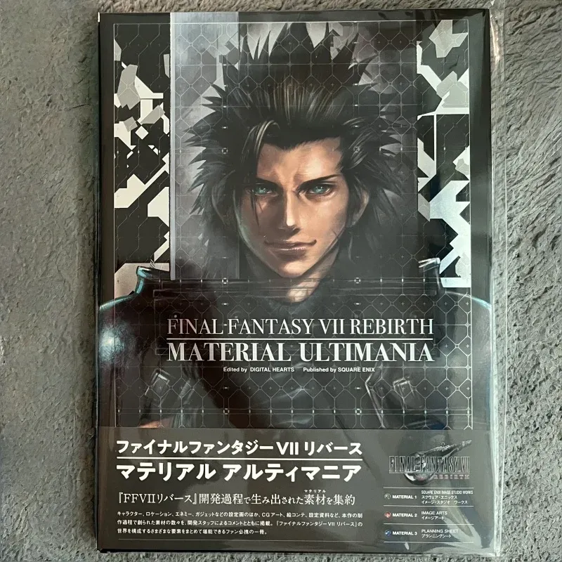 Final Fantasy VII jeu de résurrection Collection importation japonaise