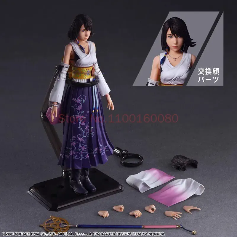 Modèle de poupée officiel authentique Yuna 2.0 Tifa Final Fantasy FF10