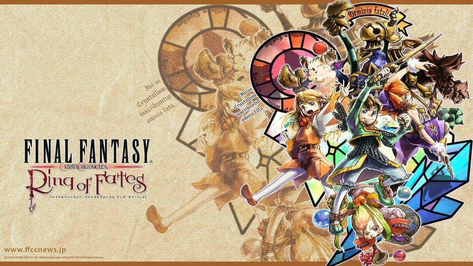 Final Fantasy Crystal Chronicles: Ring of Fates